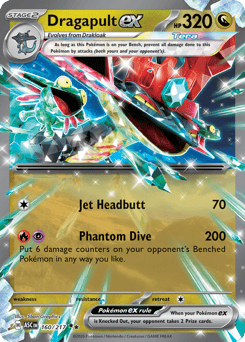 Dragapult ex (ME2PT5 160)