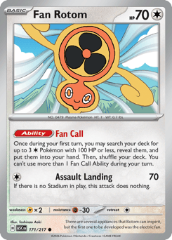 Fan Rotom (ME2PT5 171)