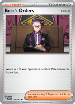 Boss's Orders (ME2PT5 183)