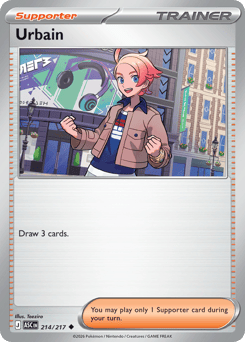 Urbain (ME2PT5 214)