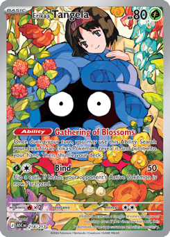 Erika's Tangela (ME2PT5 218)