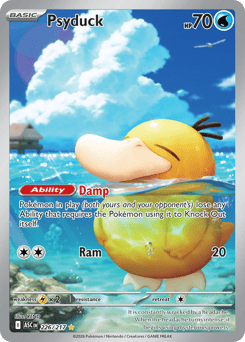 Psyduck (ME2PT5 226)