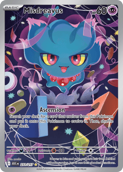 Misdreavus (ME2PT5 233)