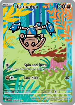 Hitmontop (ME2PT5 240)