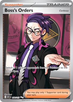 Boss's Orders (ME2PT5 256)