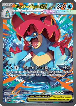 Mega Feraligatr ex (ME2PT5 274)