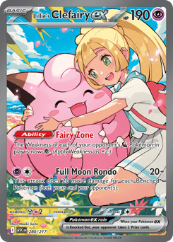 Lillie's Clefairy ex (ME2PT5 280)