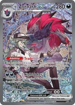 N's Zoroark ex (ME2PT5 286)