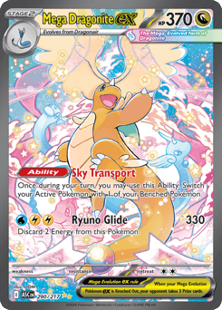 Mega Dragonite ex (ME2PT5 290)