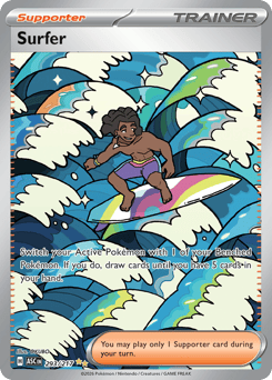 Surfer (ME2PT5 293)
