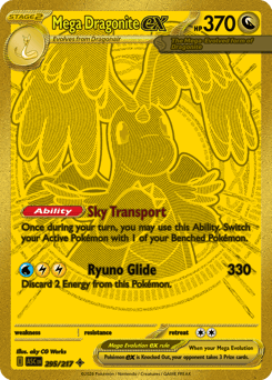Mega Dragonite ex (ME2PT5 295)