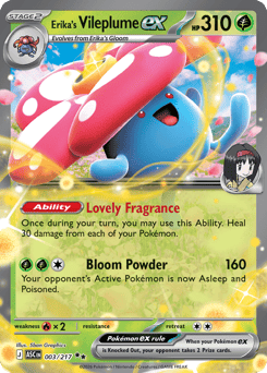 Erika's Vileplume ex (ME2PT5 3)