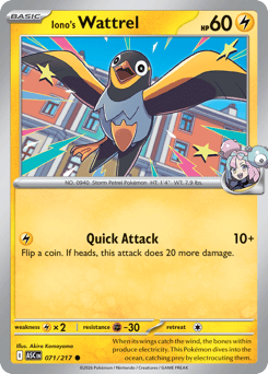 Iono's Wattrel (ME2PT5 71)