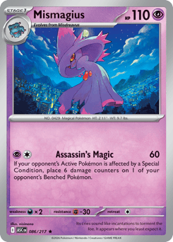Mismagius (ME2PT5 86)