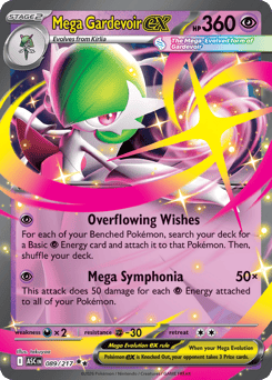 Mega Gardevoir ex (ME2PT5 89)