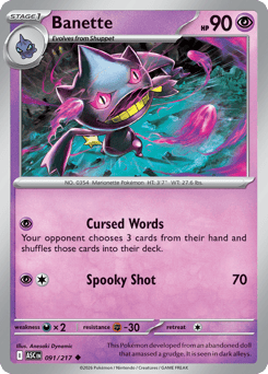 Banette (ME2PT5 91)