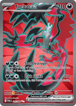 Yveltal ex (ME3 105)