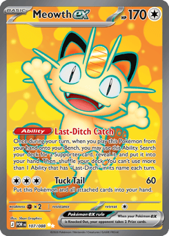 Meowth ex (ME3 107)