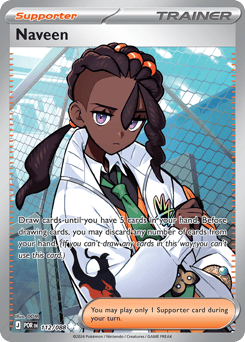 Naveen (ME3 112)