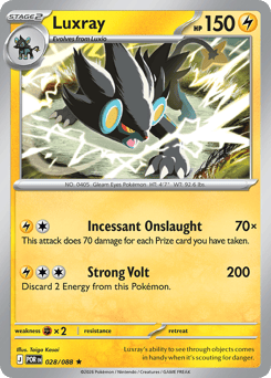 Luxray (ME3 28)