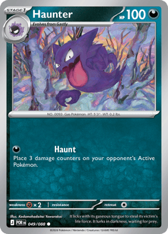 Haunter (ME3 49)