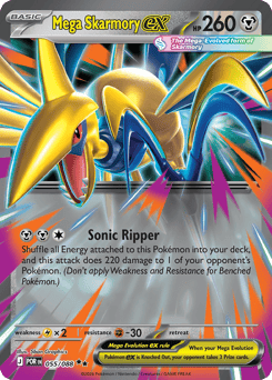 Mega Skarmory ex (ME3 55)