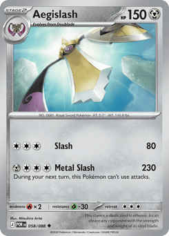 Aegislash (ME3 58)