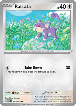 Rattata (ME3 60)