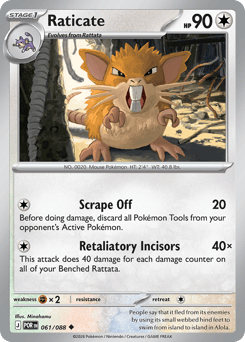 Raticate (ME3 61)