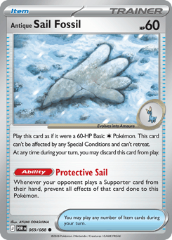 Antique Sail Fossil (ME3 69)