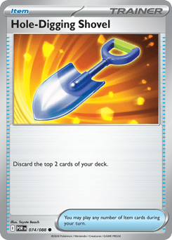 Hole-Digging Shovel (ME3 74)