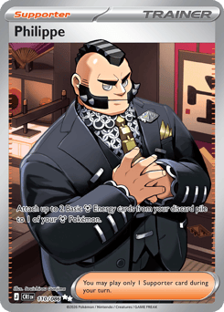 Philippe (ME4 110)
