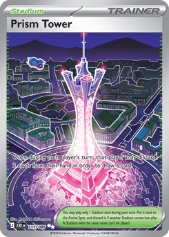Prism Tower (ME4 111)