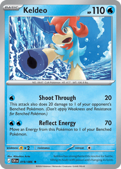 Keldeo (ME4 19)