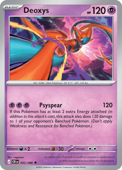 Deoxys (ME4 32)