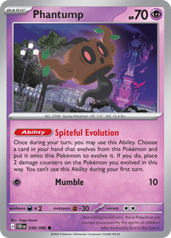 Phantump (ME4 38)