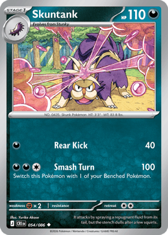 Skuntank (ME4 54)