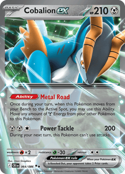 Cobalion ex (ME4 64)