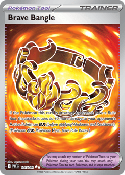 Brave Bangle (ME5 104)