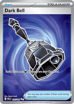 Dark Bell (ME5 106)