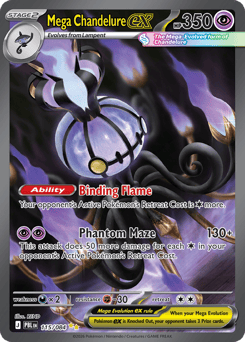 Mega Chandelure ex (ME5 115)