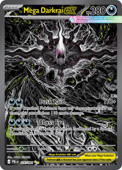 Mega Darkrai ex (ME5 116)