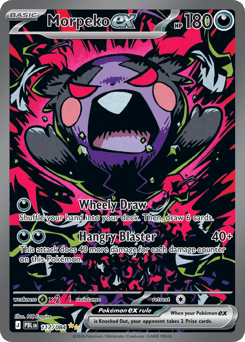 Morpeko ex (ME5 117)