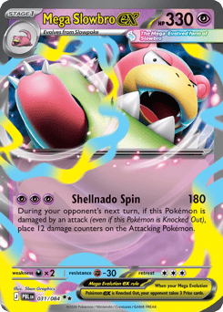 Mega Slowbro ex (ME5 31)