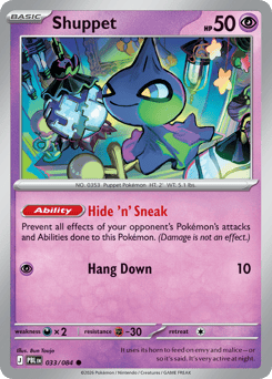 Shuppet (ME5 33)