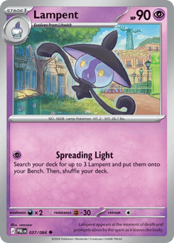 Lampent (ME5 37)