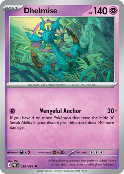 Dhelmise (ME5 39)