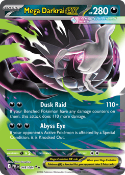 Mega Darkrai ex (ME5 48)