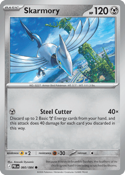 Skarmory (ME5 60)