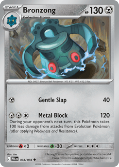 Bronzong (ME5 64)